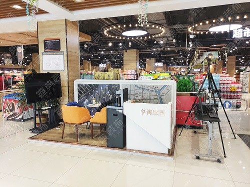 中?！の鯃@城市展廳